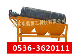 �DƬ���Q���Vʯ�LͲ�Y�֙C���LͲ�Yú�C
�c���Δ���2919��